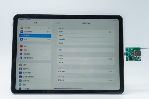 為 iPad WIFI版插上蜂窩網的翅膀,4G無線網絡卡上手評測 為 iPad WIFI版插上蜂窩網的翅膀,4G無線網絡卡上手評測