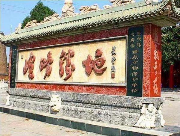 家鄉的廟會 家鄉的廟會