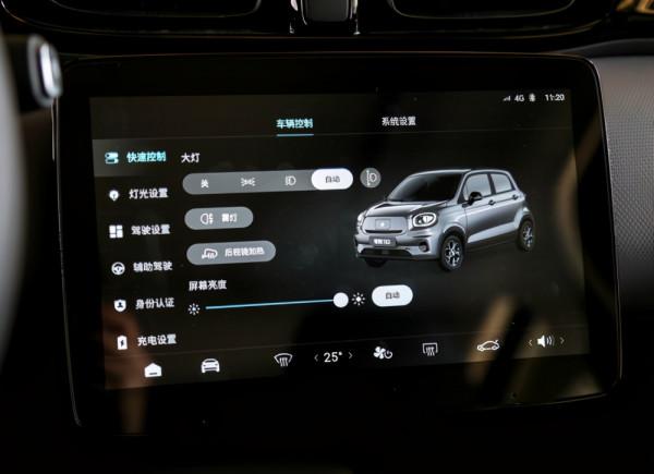 零跑T03,一輛“憑本事漂亮”的車 零跑T03,一輛“憑本事漂亮”的車