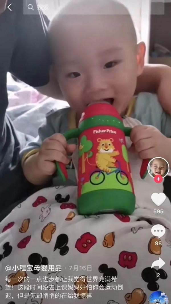 “這是我的寶貝,患有腦癱、癲癇、聾啞、肺炎、不會走路……” “這是我的寶貝,患有腦癱、癲癇、聾啞、肺炎、不會走路……”