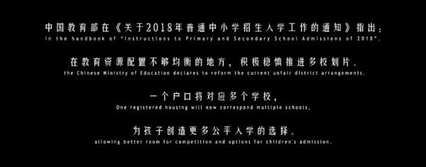 趙薇被刪的新劇，這部13天拍完的國產片全講了