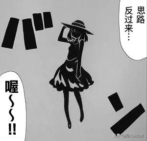 連弗利薩也敢&OpenCurlyDoubleQuote;媚宅化&rdquo;！矢吹健太朗，在日漫界是怎樣的存在？