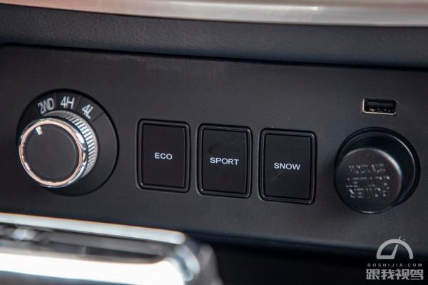 試駕鄭州日產銳騏6,舒適性好爆發力強,買皮卡可別錯過它 試駕鄭州日產銳騏6,舒適性好爆發力強,買皮卡可別錯過它