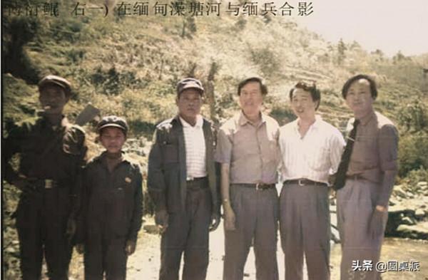 六旬老漢臥底金三角11年,提供情報900餘件,67歲死裡逃生 六旬老漢臥底金三角11年,提供情報900餘件,67歲死裡逃生