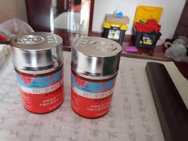 北京——拉薩總結（第二十三天）