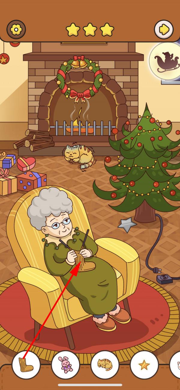 我眼神兒賊好！聖誕的小秘密攻略