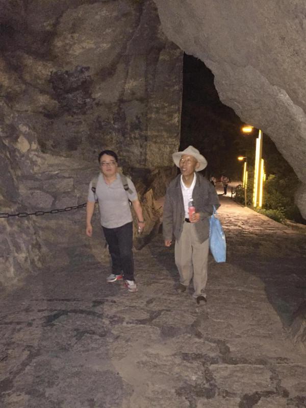 遊記-我與父親登華山