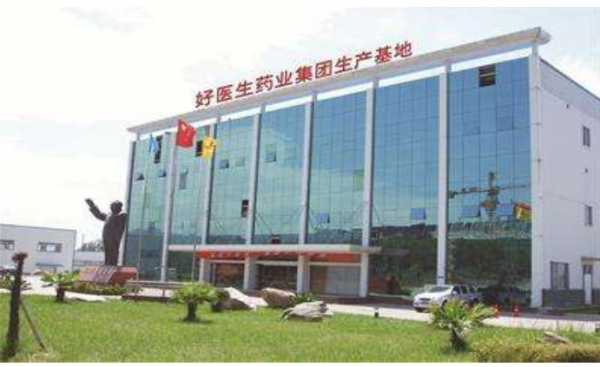 好大夫線上CEO王航早年跟著周鴻禕 近期辭退哺乳期員工回應及時