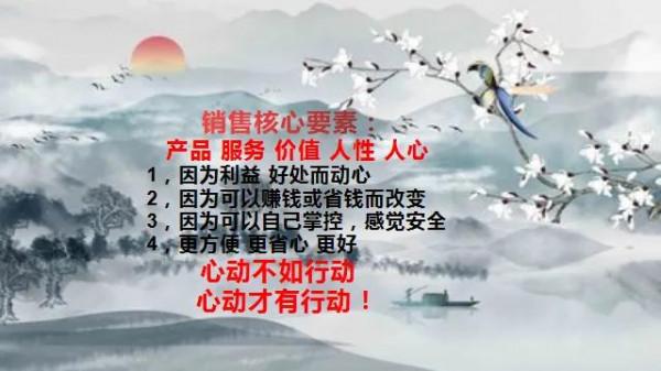 正確看待問題的“三大法寶”，是做成事，認識一個人的根本