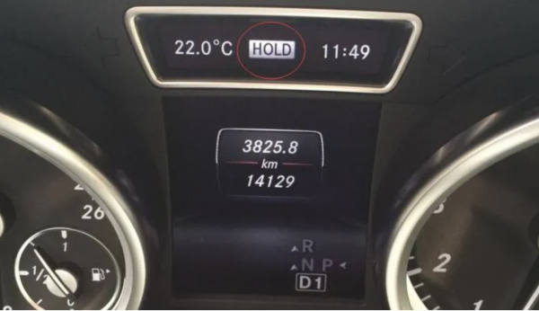 賓士HOLD系統工作原理與HOLD時溜車的原因分析