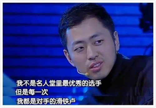 “全能天才”王昱珩：清華畢業後不上班，他把所有吹的牛都實現了