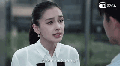 一做表情就幻滅的美女明星：迪麗熱巴顯油膩，baby活在靜態圖裡