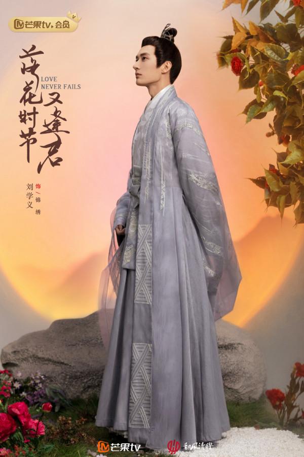 《國子監來了個女弟子》:開播被男主勸退,徐開騁為何被批醜男? 《國子監來了個女弟子》:開播被男主勸退,徐開騁為何被批醜男?