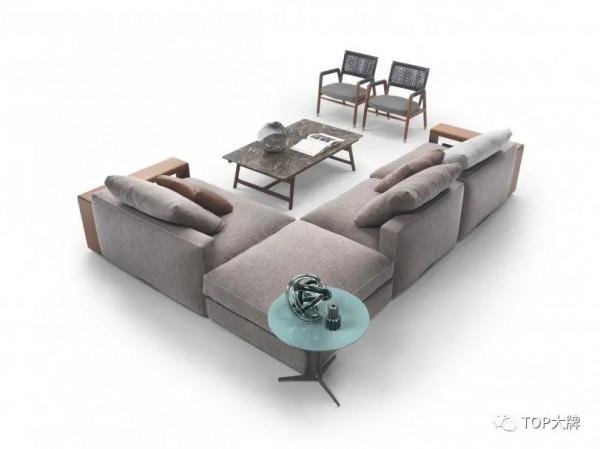 ​Flexform 2021室內系列：意式優雅的生活美學