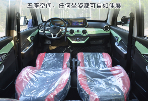 致富鳥新能源車，油電兩用，續航不愁，外觀時尚靚麗