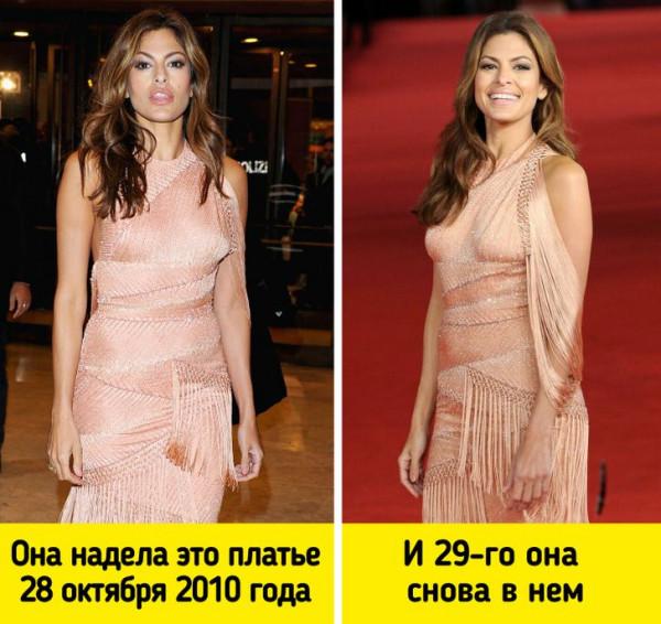 戴安娜王妃領銜，盤點：14位名人願意不止一次地穿同樣的衣服