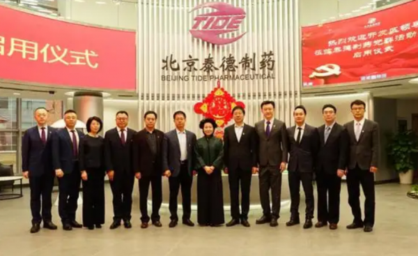 傳奇女富豪鄭翔玲：14歲特招入伍，退伍後嫁入豪門，現身家440億