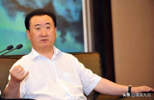 現在買的房十年後賣，是會“賠個底朝天”還是“賺得盆滿缽滿”？