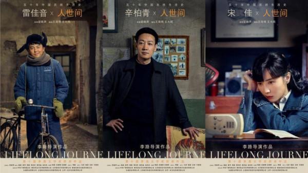 2022開年大劇盤點，趙麗穎張藝興輪番上陣，你期待哪部