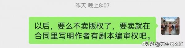 從陳漫Dior藝術照,到132萬元改造老屋,這屆網友越來越容易憤怒 從陳漫Dior藝術照,到132萬元改造老屋,這屆網友越來越容易憤怒