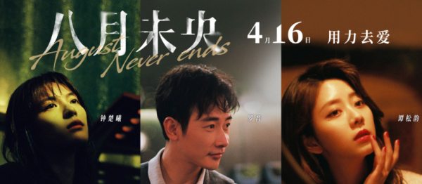 電影金掃帚獎公佈候選名單，眾多知名演員上榜，會有人領獎嗎？