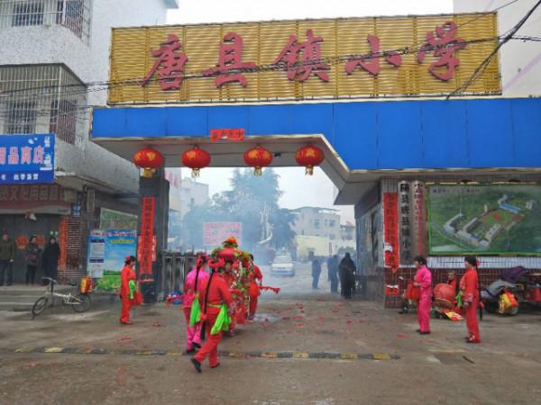 湖北隨州這個鎮名字有個縣 古代是個國家 出產一種美食 湖北隨州這個鎮名字有個縣 古代是個國家 出產一種美食