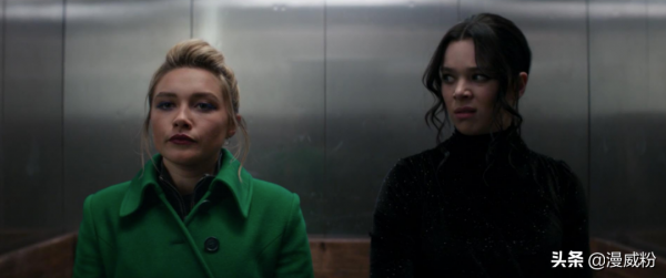 疑似《鷹眼》結尾刪減彩蛋曝光，跟金並有關