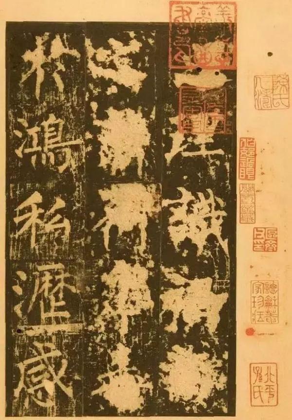 柳公權66歲楷書《神策軍碑》經過一生的錘鍊，顧盼神飛，氣勢磅礴