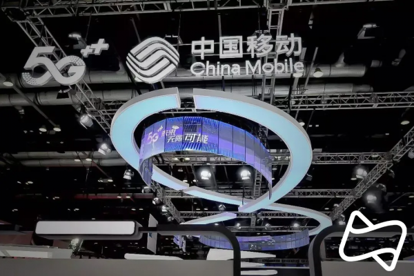 重磅！使用者近十億的中國移動也要拿消費金融牌照了