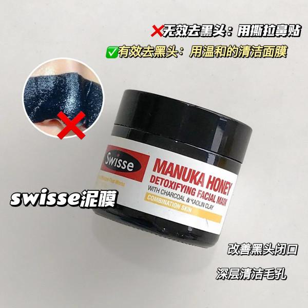 變醜警告！不要在垃圾桶裡撿護膚品，求求別再踩坑了