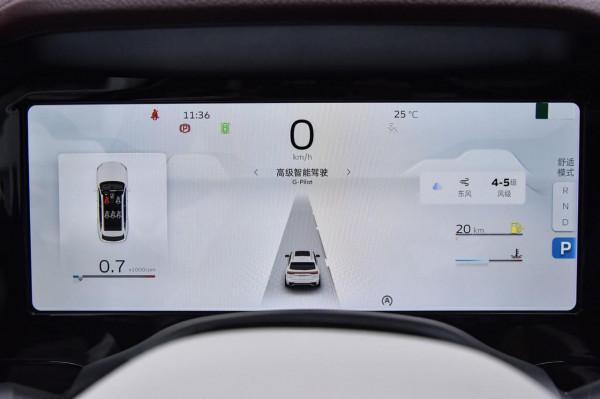 售價16.52萬,空間夠大,配置豐富,實拍星越L兩驅旗艦型 售價16.52萬,空間夠大,配置豐富,實拍星越L兩驅旗艦型