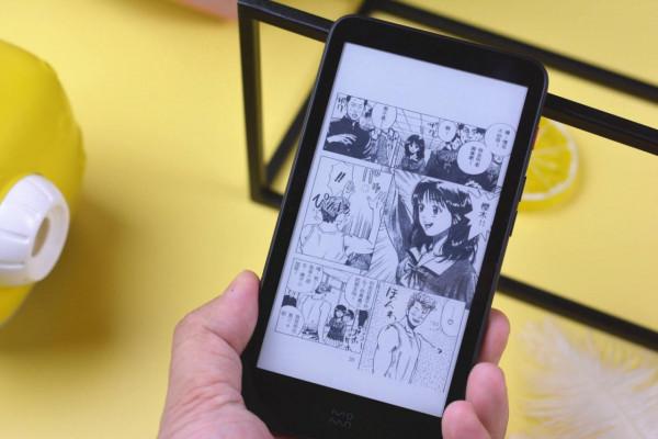 精緻國貨伴你閱盡書海千帆：墨案moaan迷你閱inkPalm 5智慧電紙書