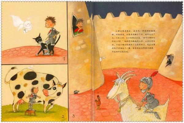 讀繪本,學寫作2——小騎士 讀繪本,學寫作2——小騎士