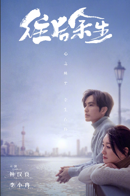 2022年優酷放大招，囊括不少大牌明星的新劇，楊紫趙麗穎熱巴在列