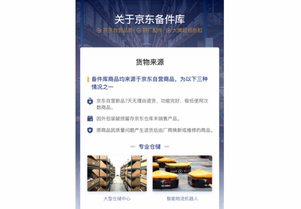 備件庫比小黃魚撿漏更香，真充全新的羅技Astro A50開箱