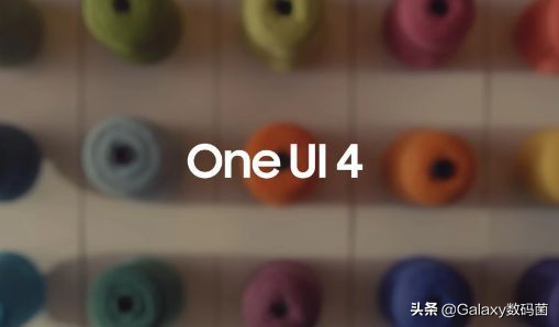 三星外版一代摺疊屏獲得更新，國行年後推送