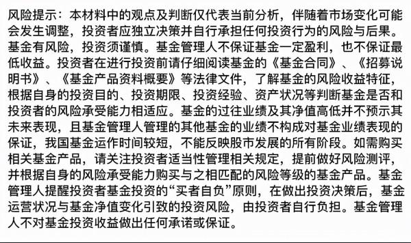 關注“元宇宙”產業變革帶來的投資機會