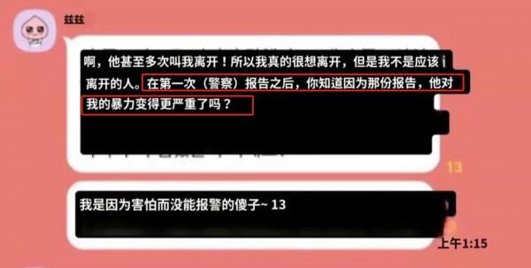 32歲韓男星被曝吸毒家暴!砸車還打罵前女友,行為激進女方已報警 32歲韓男星被曝吸毒家暴!砸車還打罵前女友,行為激進女方已報警