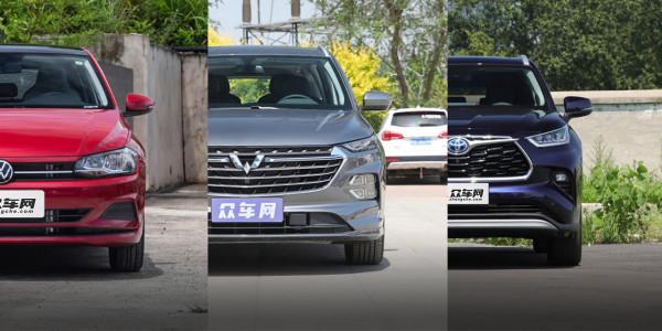 又到一年開學季 3款適合接送孩子上學的車型推薦