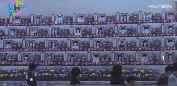 296名學生被政府“害死”，韓國最丟臉的事，被日本人拍成紀錄片