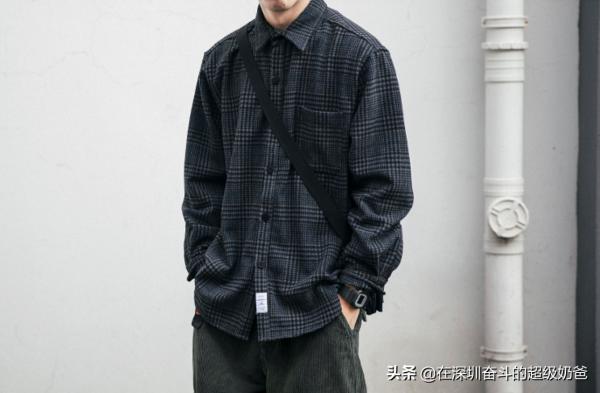 30歲還不會穿衣，難怪別人說你土