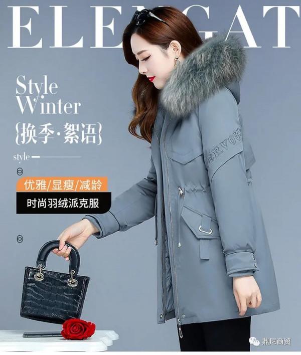 真毛領派克羽絨服新款時尚高階顯瘦加厚白鴨絨外套秋冬