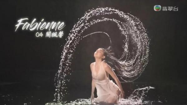 2021香港小姐看點多,星2代進不了前3,冠軍的美貌讓人移不開眼 2021香港小姐看點多,星2代進不了前3,冠軍的美貌讓人移不開眼