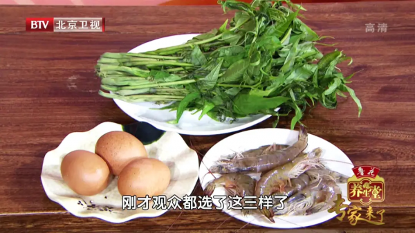 西瓜、雞蛋、白砂糖…這些常吃的竟然都是發物!看看你不能吃哪種 西瓜、雞蛋、白砂糖…這些常吃的竟然都是發物!看看你不能吃哪種