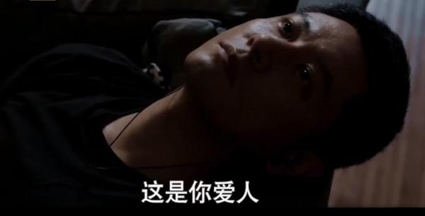 《第十二秒》開播,連看3集不過癮,終於有一部像樣的懸疑劇了 《第十二秒》開播,連看3集不過癮,終於有一部像樣的懸疑劇了