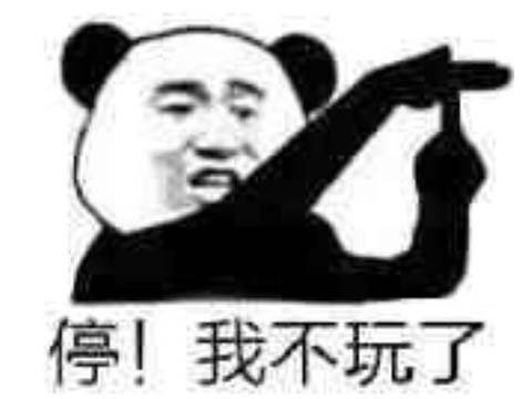 沒騰訊的實力還想搶食？韓國吃雞手遊翻車，蘋果和安卓都沒法玩