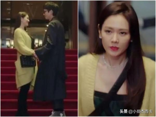 婚了！婚了！39歲的孫藝珍依然仙氣飄飄又溫柔可人