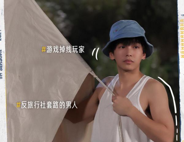 要不是鄧超有底線，劉昊然怕是要被罵上熱搜了