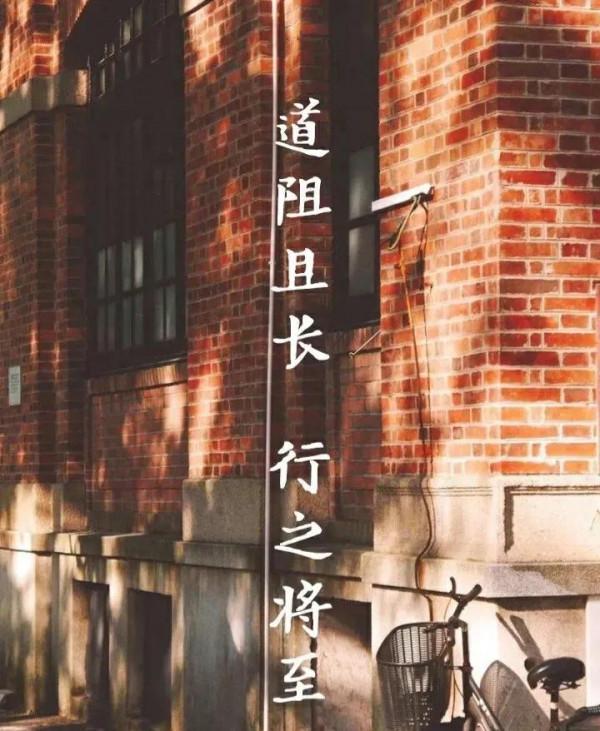 大學要當班委嗎?記住這幾點,大學少走很多彎路 大學要當班委嗎?記住這幾點,大學少走很多彎路