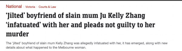 澳洲失蹤華人女子失蹤最新：爭吵後被男友殺害！屍體放入垃圾桶